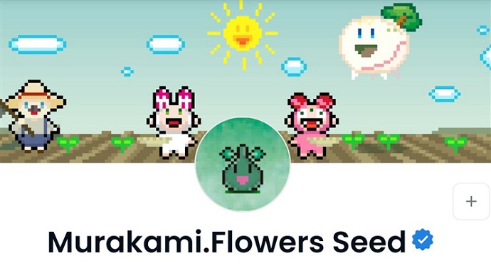 NFT Murakami.Flower　村上隆