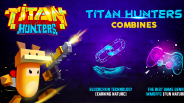 【Titan Hunters】仮想通貨＄TITAの買い方＆NFTの購入方法