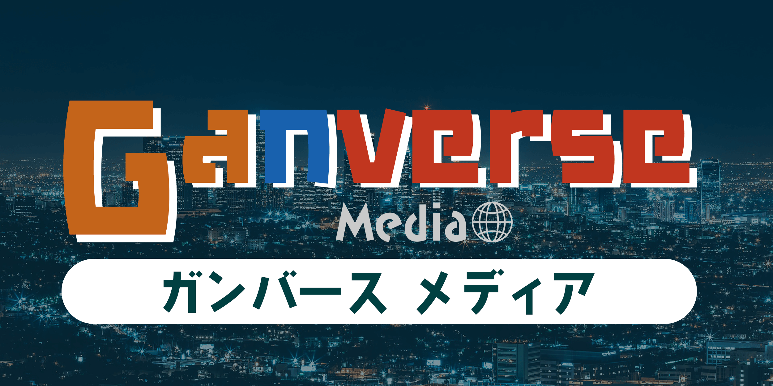 Titan hunters 仮想通貨 (93) 사진