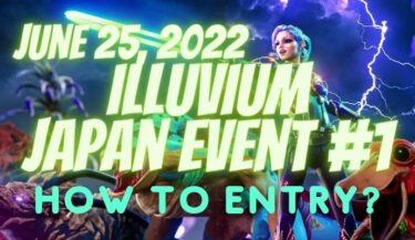 illuvium japan event how to entry