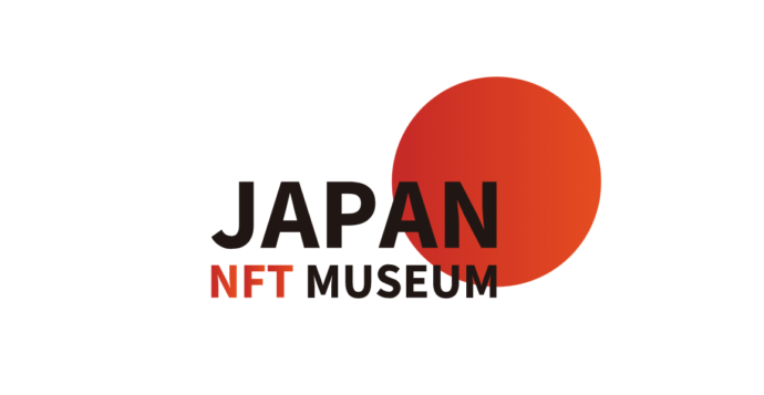 日本NFT美術館の画像