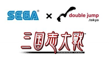 double jump. tokyo、セガのライセンス許諾を受けた三国志の世界観をテーマとしたブロックチェーンカードゲームの制作に着手