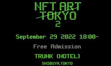 NFT ART TOKYO 2