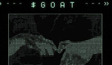 仮想通貨「GOAT」とは？AIエージェントブームを仮想通貨業界にもたらした革命的ミームコイン！